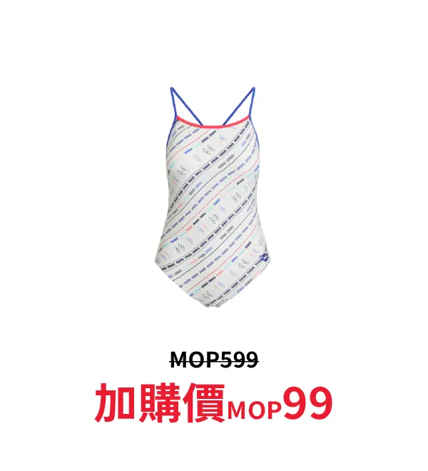 sport_discount-26.webp