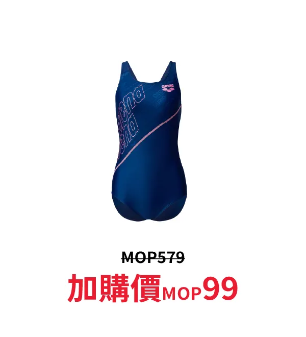 sport_discount-27.webp
