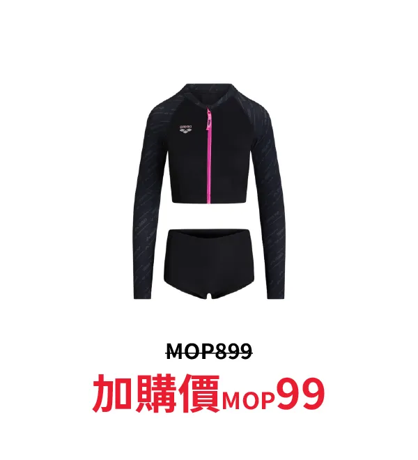 sport_discount-28.webp