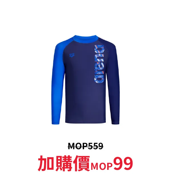 sport_discount-29.webp