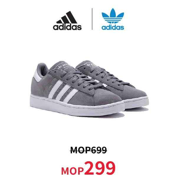 sport_discount-3.webp