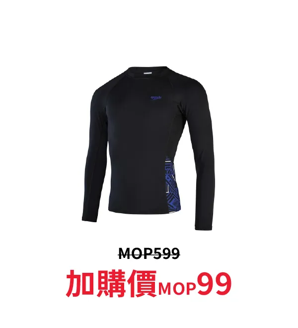 sport_discount-31.webp
