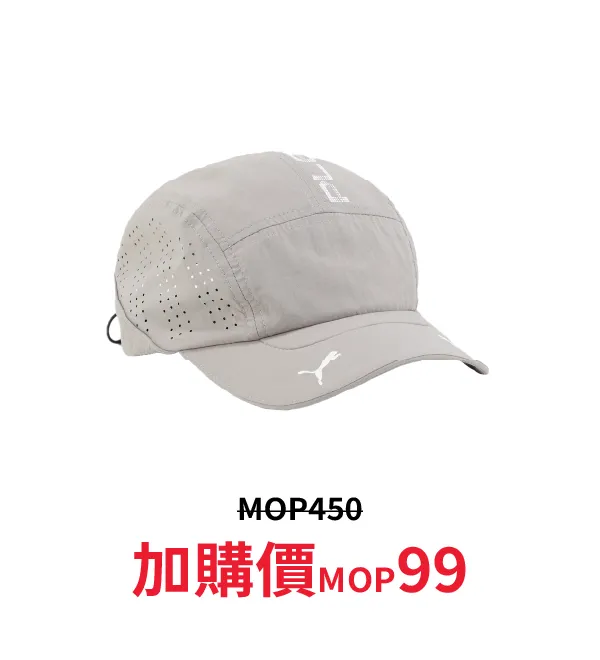 sport_discount-32.webp