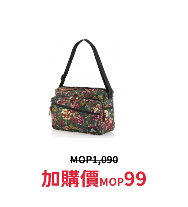 sport_discount-33.webp
