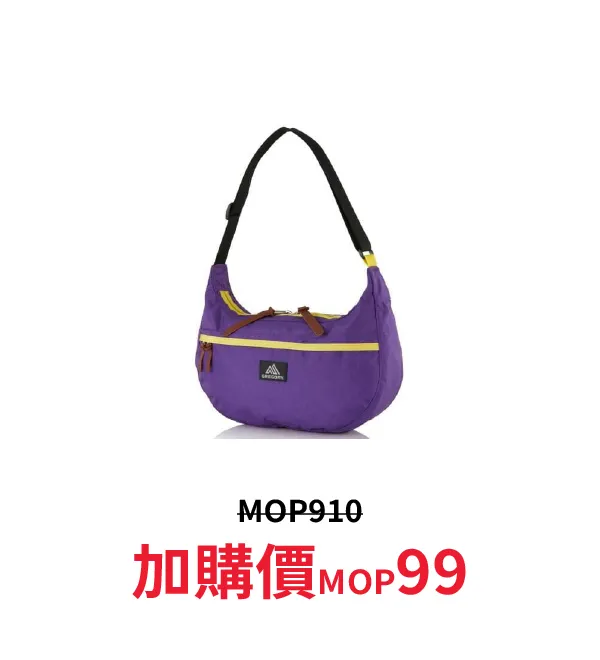 sport_discount-34.webp