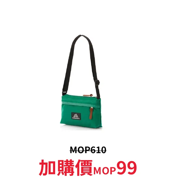 sport_discount-35.webp