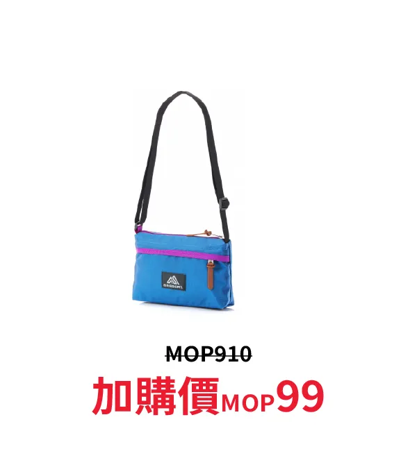 sport_discount-36.webp