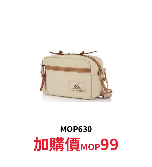 sport_discount-37.webp