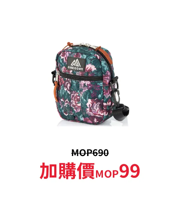 sport_discount-38.webp