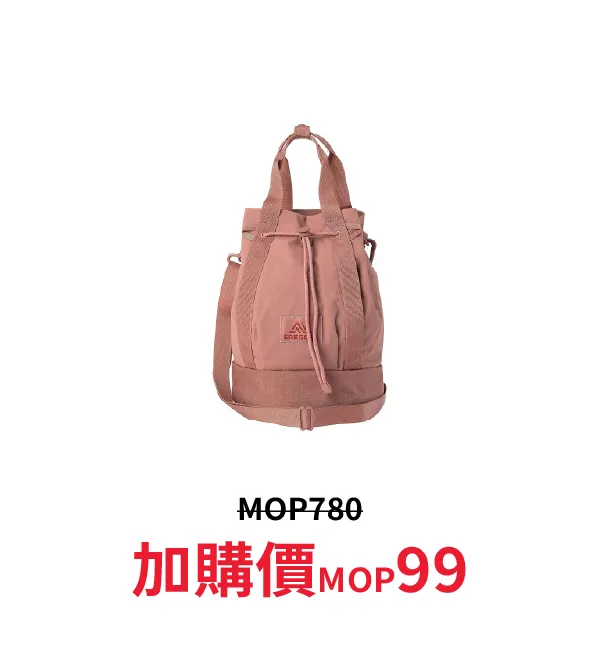 sport_discount-39.webp