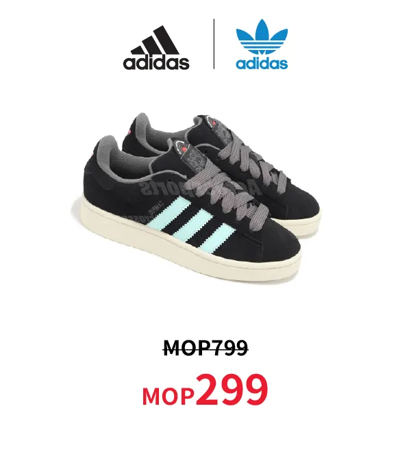 sport_discount-4.webp