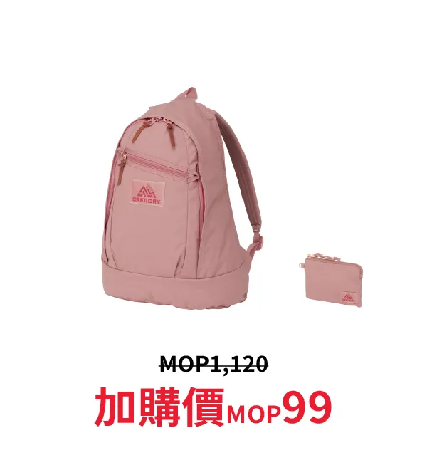 sport_discount-40.webp
