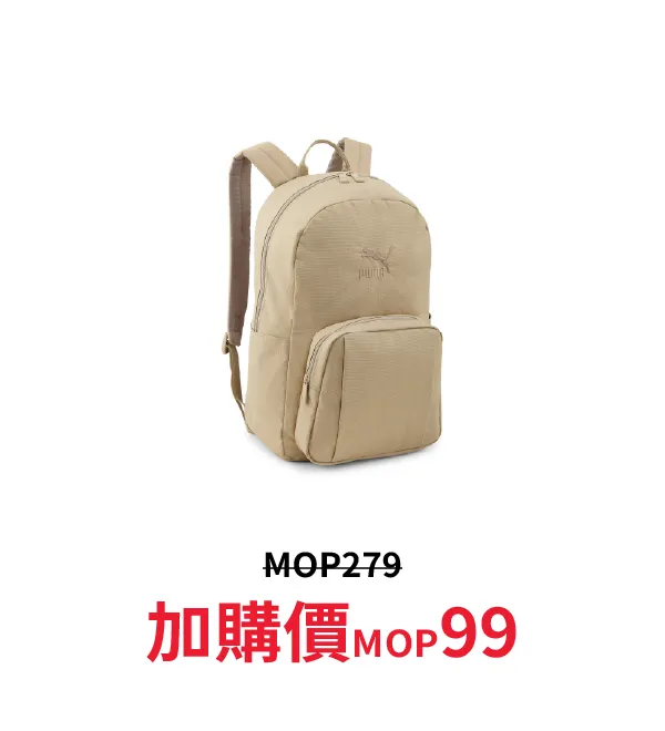 sport_discount-41.webp
