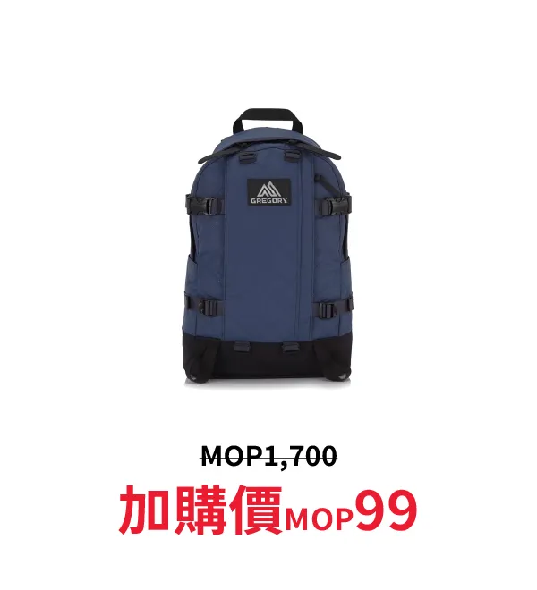 sport_discount-43.webp