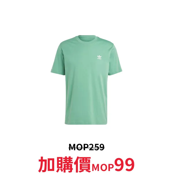 sport_discount-46.webp