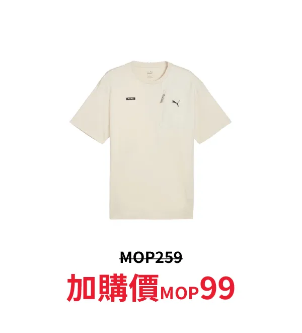 sport_discount-47.webp