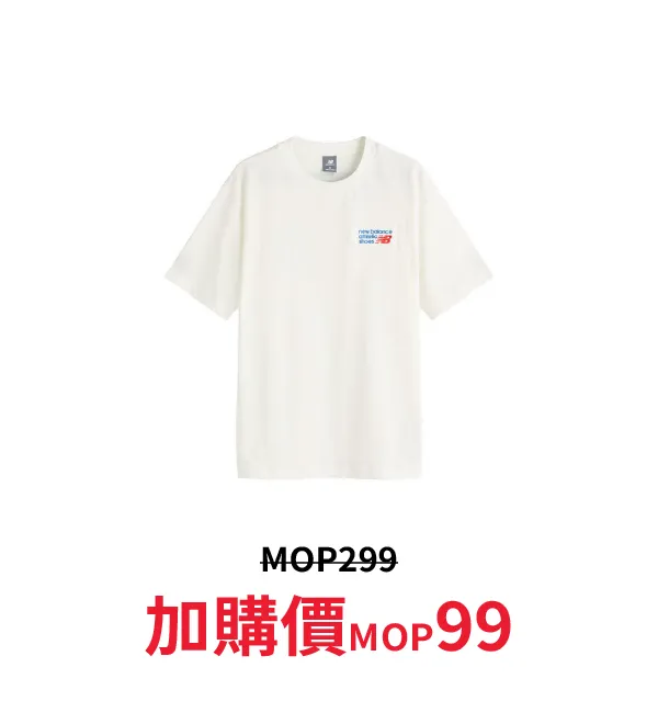 sport_discount-48.webp
