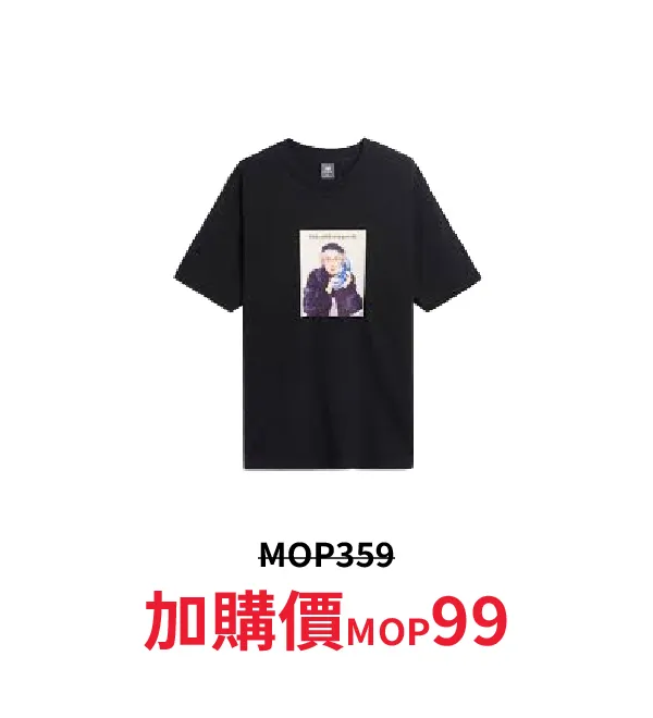sport_discount-49.webp