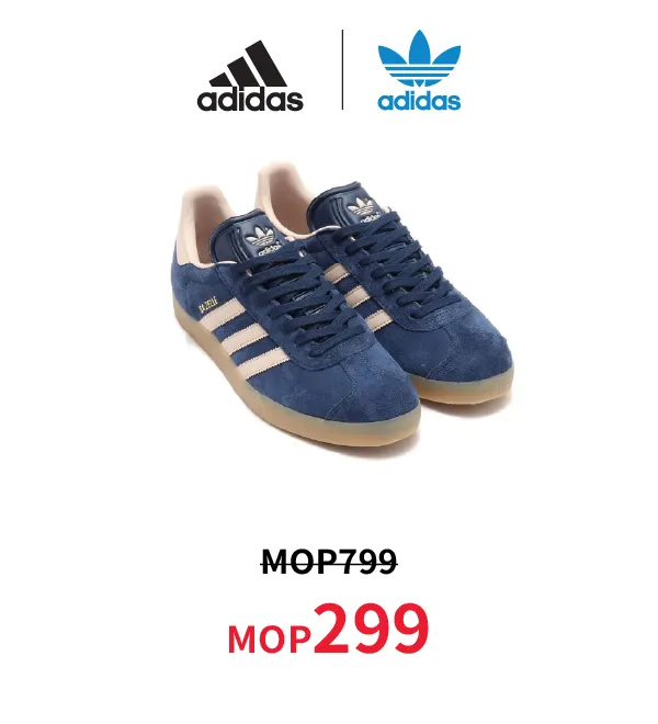 sport_discount-5.webp