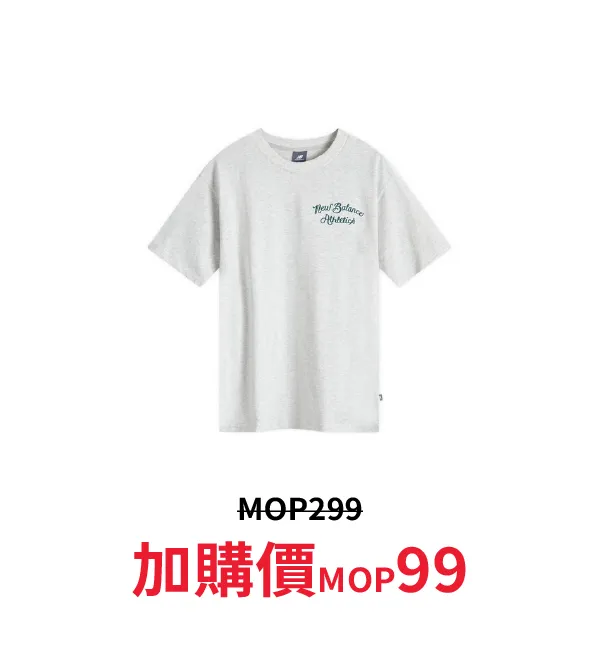 sport_discount-51.webp