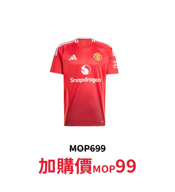 sport_discount-53.webp