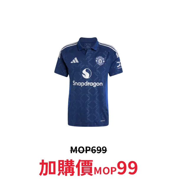 sport_discount-54.webp