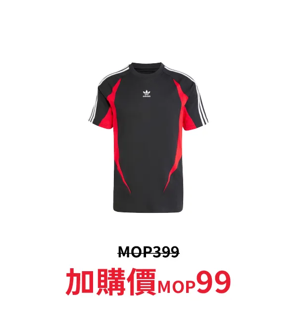 sport_discount-55.webp