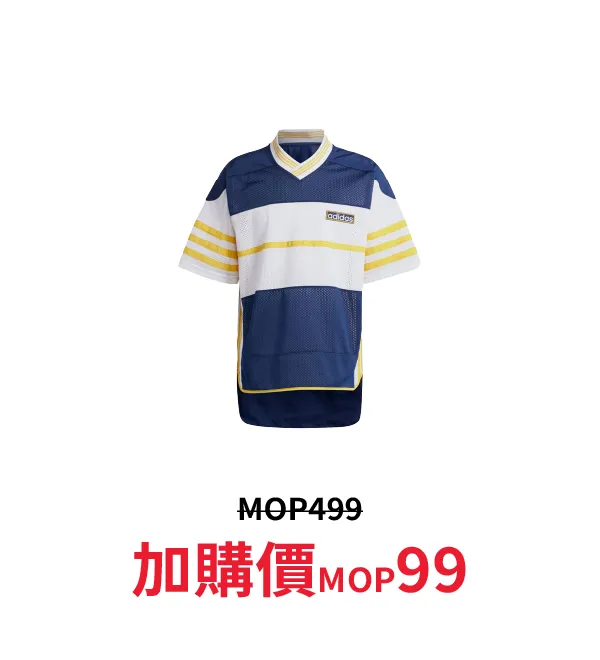 sport_discount-56.webp