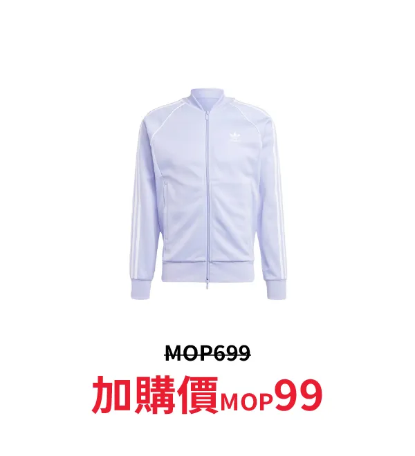 sport_discount-58.webp