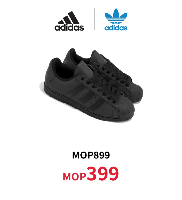 sport_discount-6.webp