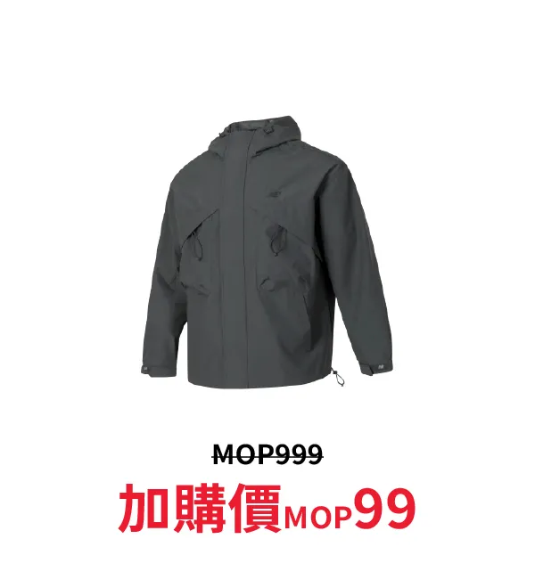 sport_discount-60.webp