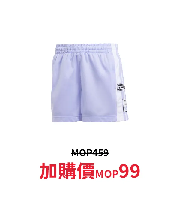 sport_discount-62.webp