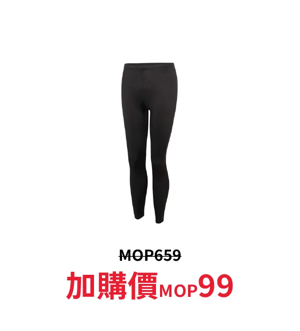 sport_discount-63.webp