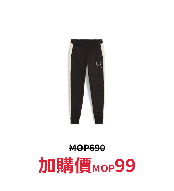 sport_discount-64.webp