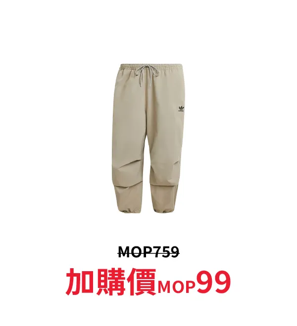 sport_discount-65.webp