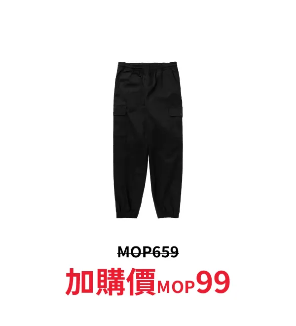 sport_discount-66.webp