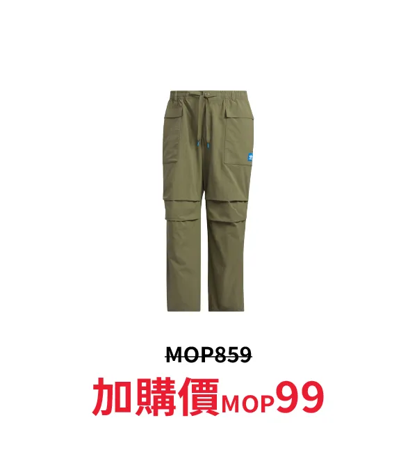 sport_discount-67.webp