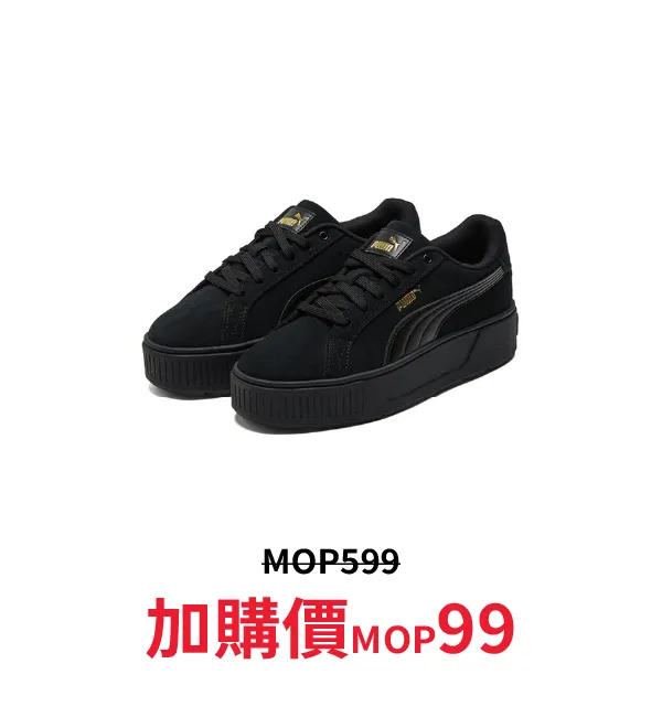 sport_discount-69.webp