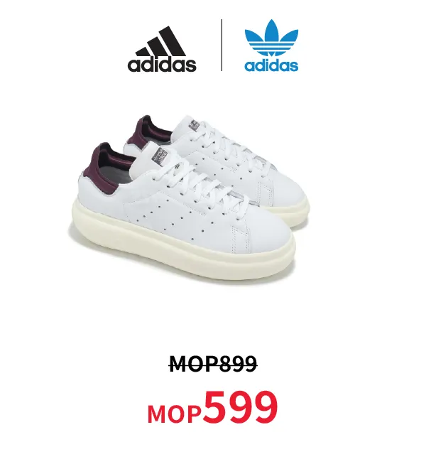 sport_discount-7.webp