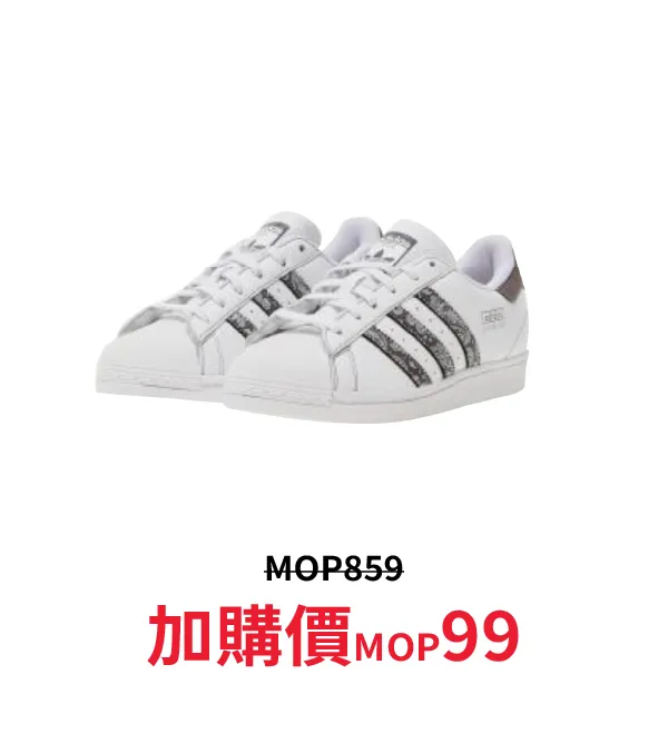 sport_discount-70.webp