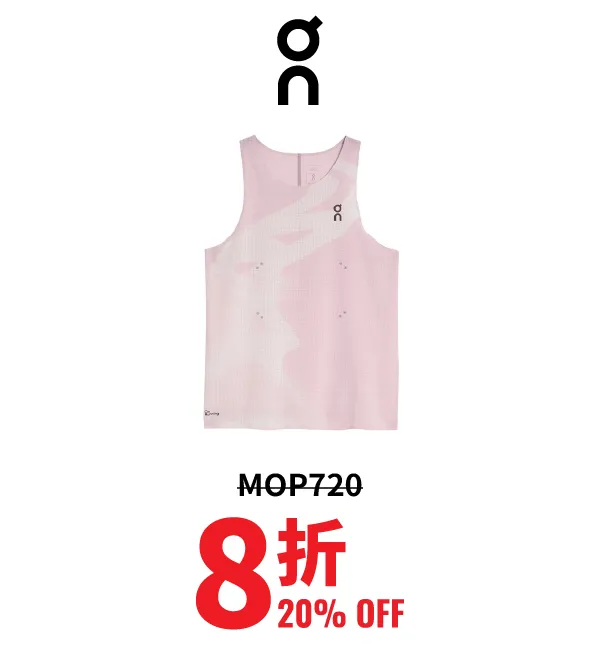 sport_discount-80.webp