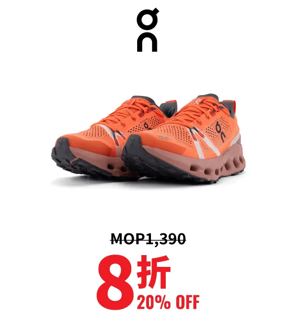 sport_discount-81.webp