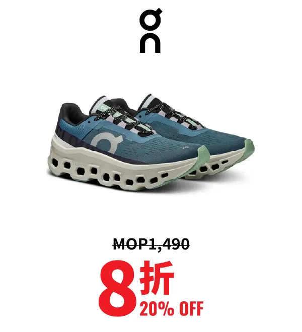 sport_discount-82.webp