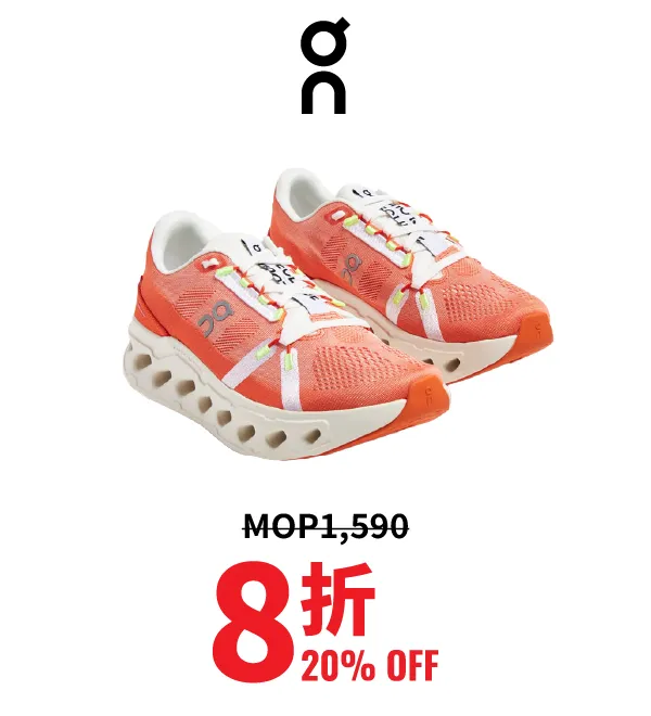 sport_discount-83.webp