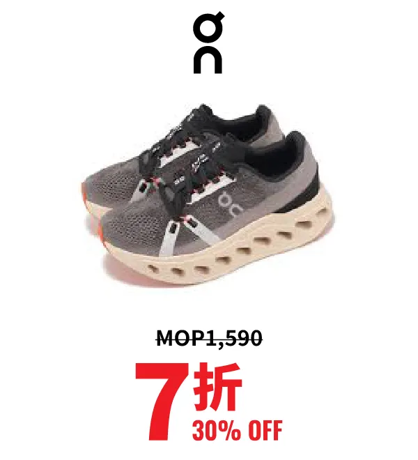 sport_discount-84.webp