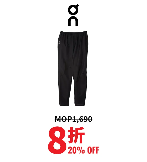 sport_discount-85.webp