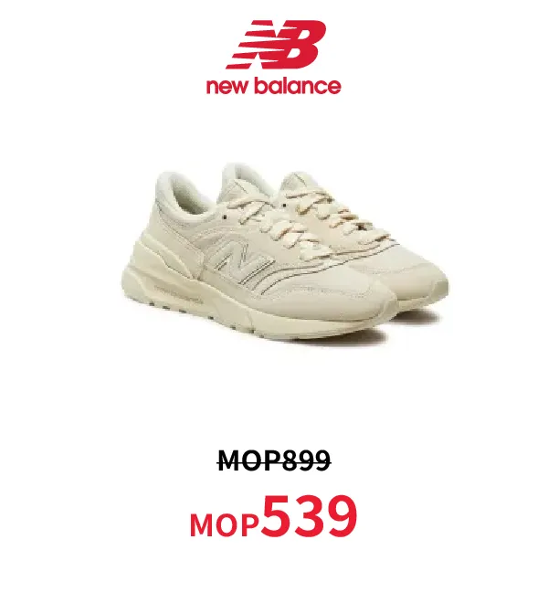 sport_discount-9.webp