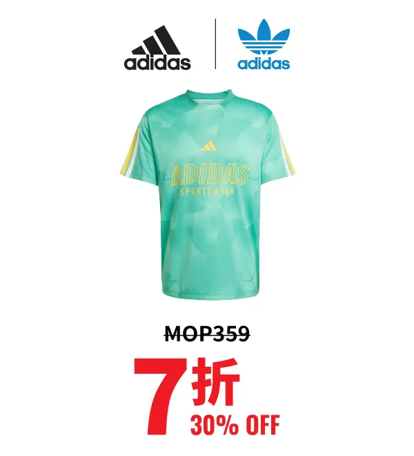 sport_new-505.webp