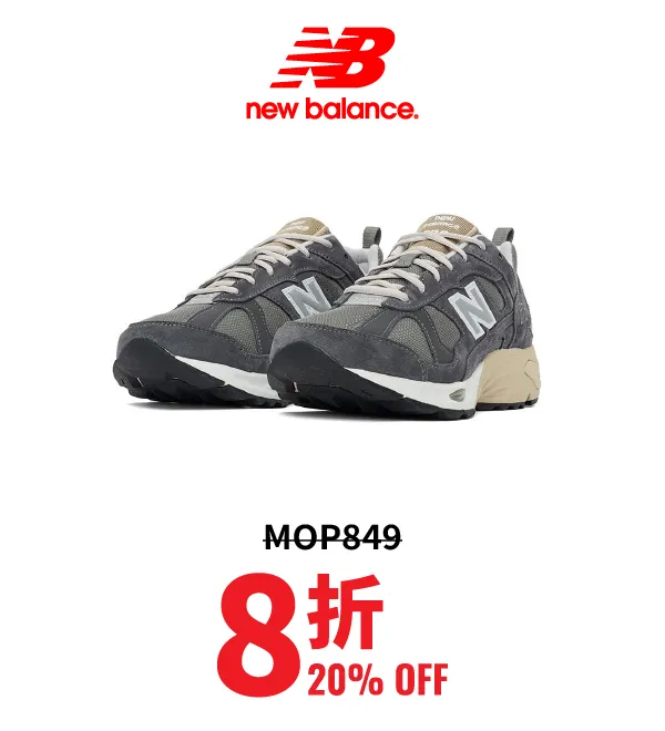 sport_new-800.webp