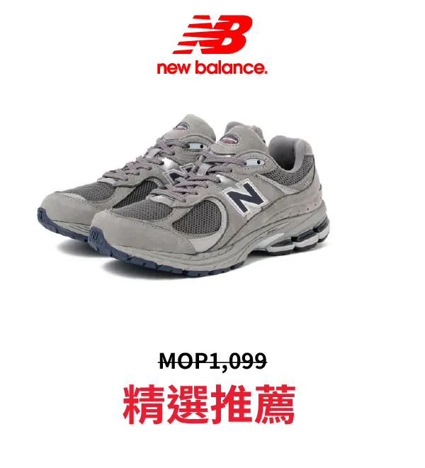 sport_new-810.webp